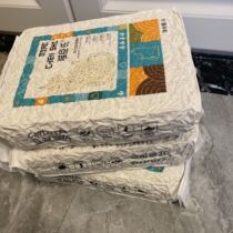 Tofu cat litter deodorizing dust-free agglomeration can be flushed toilet fragrance type vacuum packaging cat cat litter tofu sand wholesale