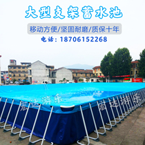 Large-scale mobile bracket pool bracket swimming pool childrens paddling pool engineering site reservoir storage tank manufacturer