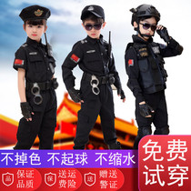 Childrens police uniform set boys SPECIAL police clothes small military uniform performance costume police uniform police uniform special forces police officer costume