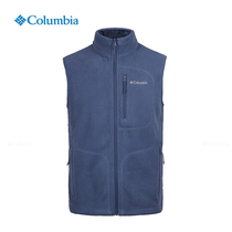 Columbia Colombia outdoor 21 autumn winter mens coat warm fleece vest AE1056