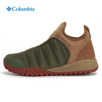 Columbia Colombia outdoor autumn and winter mens cotton heat warm grip casual shoes DM0145
