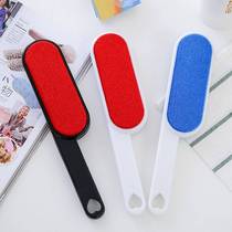 Home with hair Hair Clothing Antistatic Dry Washing de-dusting to Mao-sided Adhesive Hair Brushes Wool remover Hair Remover