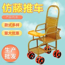 Genius Boy children Bamboo-knitted cart Light toddler Cart Rattan children Baby Bamboo rattan chair trolley