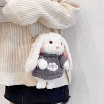 Card pick net red girl cute children small fashion bag messenger bag shoulder coin purse Joker rabbit little girl