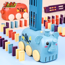 Domino childrens educational toys automatically put on small train 2-3-4-5 years old boys and girls baby gifts 6