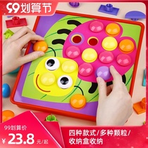 Childrens educational toys mushroom nails board boys and girls brain puzzles 2-4th-year-old childrens birthday gifts 3