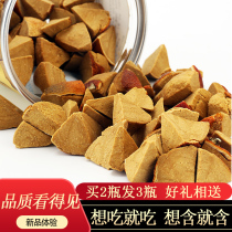 Eight Immortals Fruit Huazhou Orange Red Eight Immortals Orange Orange Red Tangerine Red Tangerine Red Tangerine 250g