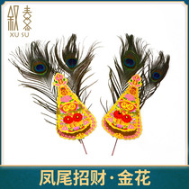  Worship God golden flower red silk Chaoshan Worship Buddha worship master supplies decoration incense burner decoration large lucky phoenix tail golden flower