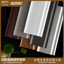 ZFP can be soaked in water waterproof PVC skirting bamboo fiber super solid wood floor wall sticker wood plastic corner 10cm