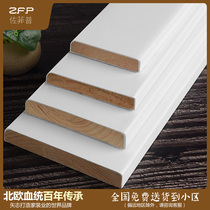 Solid wood skirting line white wall sticker pure solid wood floor line black straight board waterproof paint toe line decorative line