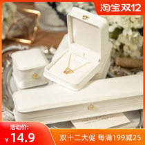 European simple white puleather necklace ring jewelry box earrings jewelry box stud bracelet jewelry storage props gift box flannel cloth