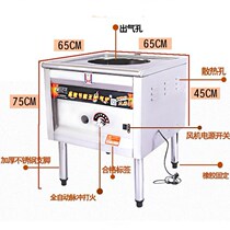 Gas fully automatic stalls steamer drawer type gas steam stove bowler household small mobile Commercial Commercial