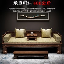 Luohan bed new Chinese Zen living room solid wood small apartment simple modern sofa bed rattan leisure Luohan bed