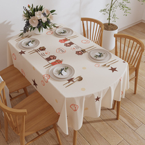 Oval table cloth Water-proof oil-proof and anti-scalding Leave-in pvc Japanese household rectangular coffee table tablecloth ins table mat