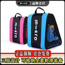 Macoo micro roller skating bag Childrens skates waterproof breathable triangle skates storage bag portable shoulder bag