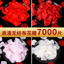 Rose petal wedding simulation decoration flower wedding hand throwing flower White Valentines Day flower decoration romantic wedding room layout