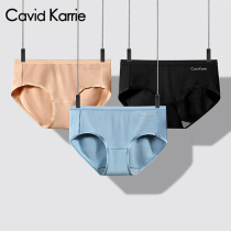 Cavid Karrie womens underpants modal no trace antibacterial breifs middle waist sexy hip girl bottoms