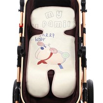 Baby Car Seat Pad pram Mattress Kids Seat Protection Accesso