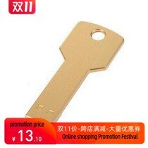 8gb thin key usb flash pen drive memory stick hot sale c1