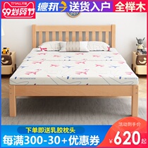 Childrens bed bedroom 1 2 M simple modern beech wood single bed boy solid wood bed Nordic baby bedside cot
