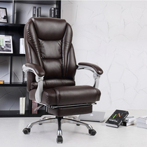 Simple modern boss chair computer chair manager office chair cowhide plus foot rest office chair office chair