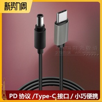 SUSTech R513C Y583L Y583L K450V K450V X551CA X551CA lured wire computer charger line