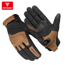 Modo Wolf Motorcycle Rider Gloves Winter Locomotive Anti-off-road riding equipment Racing Retro Men Four Seasons Women