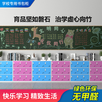 Steel color locker with lock storage shoe cabinet student classroom multi-door schoolbag cabinet disassembly short cabinet iron cabinet