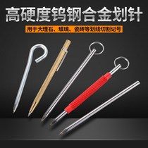 Tile Scratcher Mark drawing line pennies Tungsten Carbide Tungsten Steel Needle Pliers Artificial Marking Tool Glass Cutting Thever