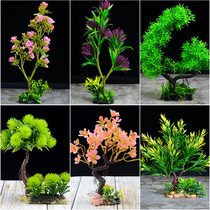 Accessories for aquatic decoration for lazy simulation of water-sized fish tank landscape plant fake tree forest landscape