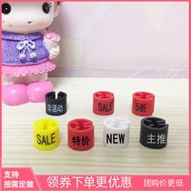 Size SIZE RING MARK CODE RING SIZE BUCKLE SIZE CLASP RED YELLOW BLUE GREEN HANGER SIZE MARK MAY BE PRINTED IN BLACK AND WHITE