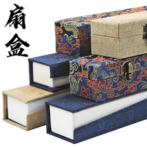 Folding fan box custom 10 inch 8 inch 9 inch rice paper fan packaging box gift box Chinese style 10 inch folding fan box