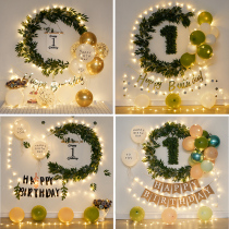 Birthday Happy Birthday Arrangement Decoration Baby 100 Days Scene Children Party Thyme Banquee Background Wall Balloons