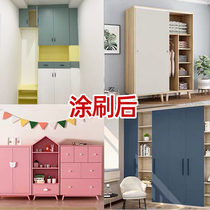 Wardrobe furniture cabinet door refurbished color change wood paint water-based wood paint paint self-brush household paint Wood Wood solid wood