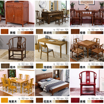 Water-based wood paint self-brushing table bed wooden cabinet wood doors and windows furniture paint refurbished color change paint wood grain paint