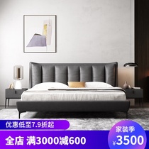  Leather bed Italian light luxury imported first layer cowhide down soft cushion Simple modern bedroom double bed Master bedroom wedding bed