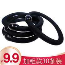Korean net red black leather cover simple temperament elegant thick hair ring tie head rope high elastic rubber band hair ring female hair accessories