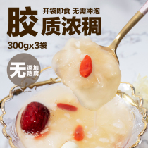 Congee silver ear soup fresh stewed porridge breakfast porridge red dates lotus seed soup nutritious porridge meal replacement instant porridge