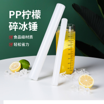 pp pounded hammer press juice stick crushed ice Popsicle ice hammer mash milk tea shop fruit tea hand beat lemon tea making tool set