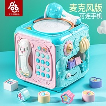 Hexahedron one year old baby 0 baby 1 a 2 year old puzzle six months 9 early education children fine movement training toy