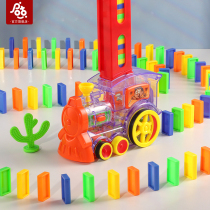 Dominoes automatic placement of licensing car fumbling with the same electric small fire car 3-6-year-old Child Puzzle Toy