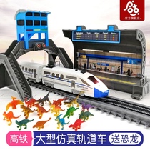 Electric high-speed rail harmony small train toys childrens educational assembly rail car boy super long train model