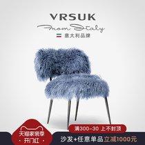  vrsuk Minimalist designer villa living room model room Australian wool dressing chair Italian light luxury ins lounge chair