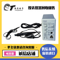 U.S. Tektronix TCPA300 TCP202A TCP312A TCP303 TCP305A Oscilloscope Current Probe