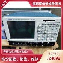 Sell Tektronix TDS7704B TDS7404B TDS7154B TDS7254B TDS6804B Oscilloscope