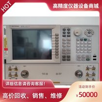 Spot US is German technology Agilent Agilent N5230C N5241A N5230A network tester