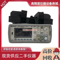 The United States is De Agilent 53230A 53210A 53220A 53131A 53132A Frequency Counter