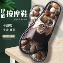  Su Shi boutique natural pebbles massage slippers rain stone acupuncture point health stone stone road Shiatsu board