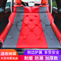 Suitable for Tesla mattress Model3 on-board inflatable bed modelX S Y car suv trunk sleeping cushion