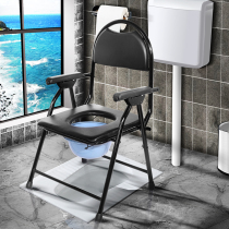 Tongsen Shengxing elderly folding toilet chair pregnant woman toilet home toilet chair disabled squatting toilet